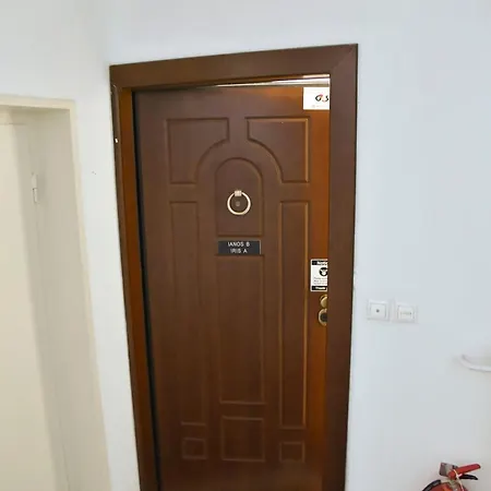 Ianos β Panormou By Superhost Hub Apartment Athens